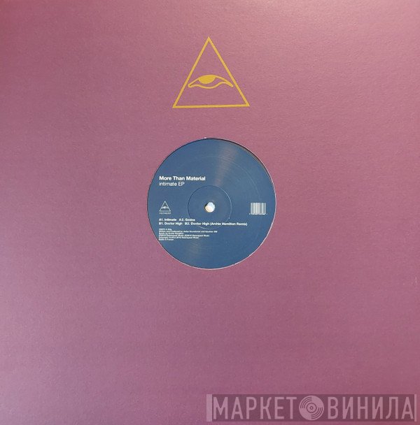 More Than Material - intimate EP