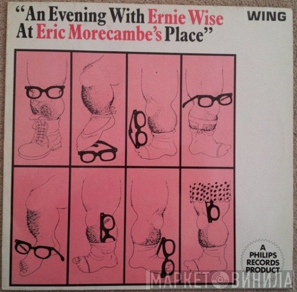 Morecambe & Wise - An Evening With Ernie Wise At Eric Morecambe's Place