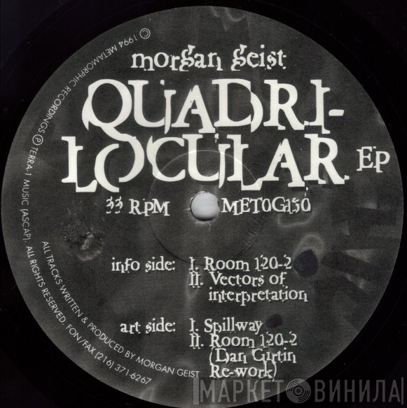 Morgan Geist - Quadri-Locular EP