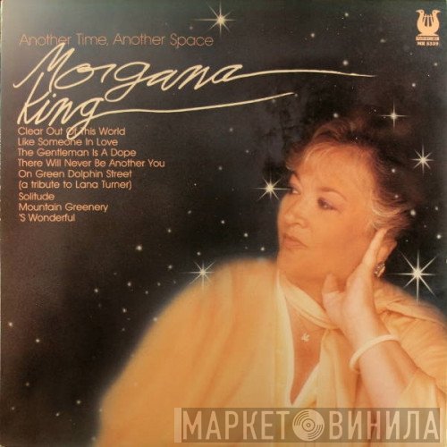 Morgana King - Another Time, Another Space