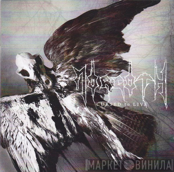 Morgoth  - Cursed To Live