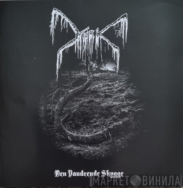 Mork - Den Vandrende Skygge