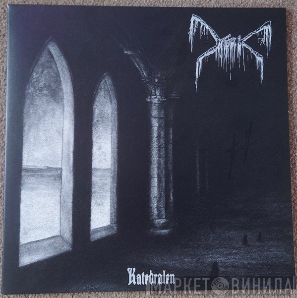 Mork - Katedralen