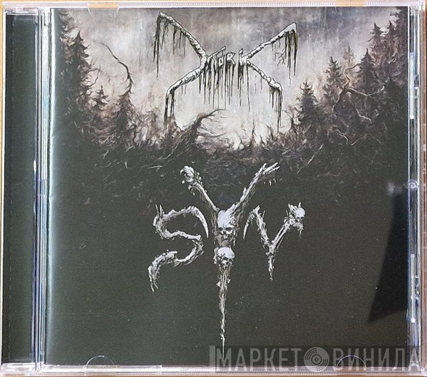 Mork - Syv