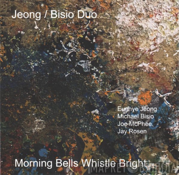  - Morning Bells Whistle Bright