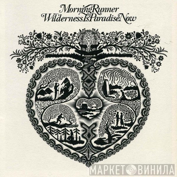 Morning Runner - Wilderness Is Paradise Now