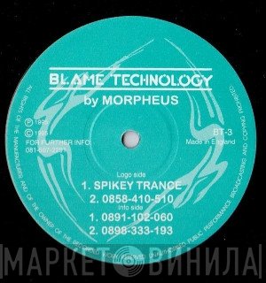 Morpheus  - Spikey Trance