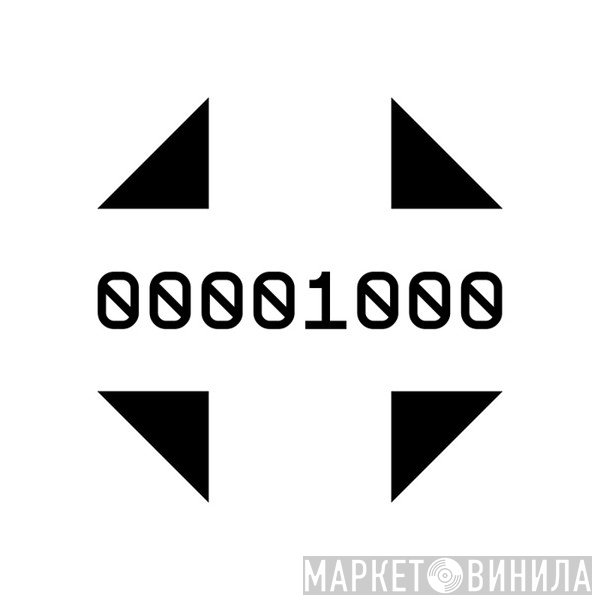 Morphology  - Intercal