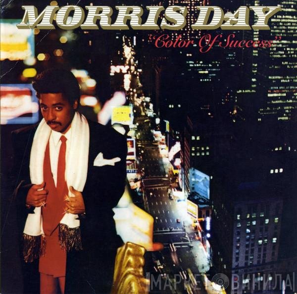 Morris Day  - Color Of Success