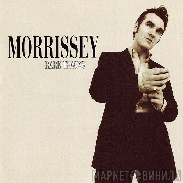Morrissey  - Rare Tracks