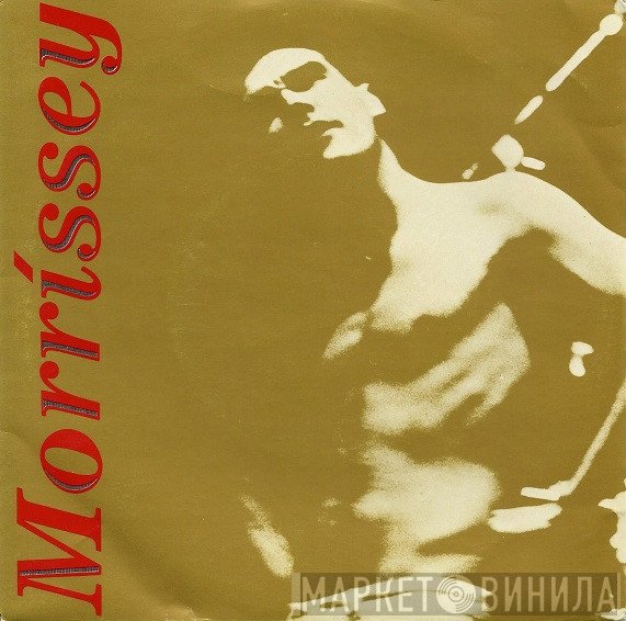 Morrissey  - Suedehead