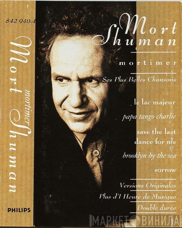 Mort Shuman  - Mortimer