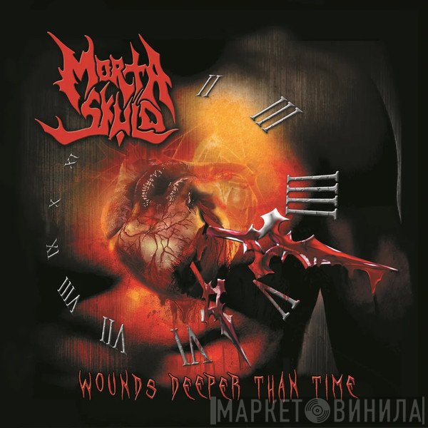 Morta Skuld - Wounds Deeper Than Time