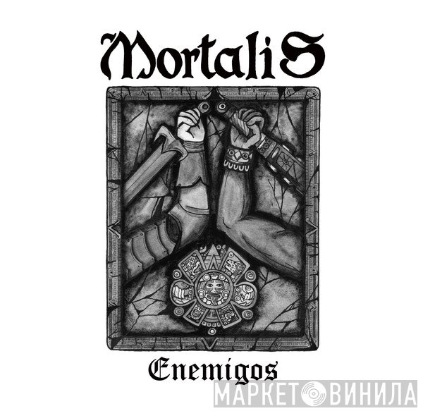 Mortalis  - Enemigos