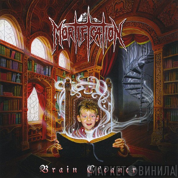 Mortification  - Brain Cleaner