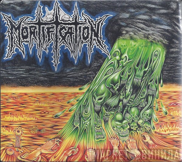 Mortification  - Mortification