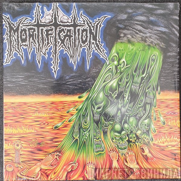 Mortification  - Mortification