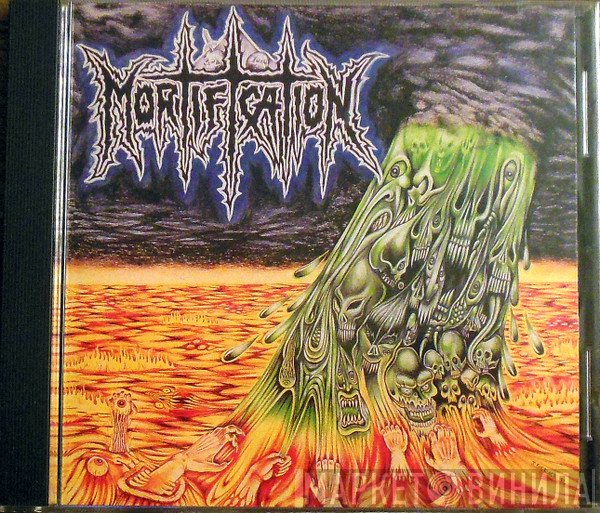 Mortification  - Mortification