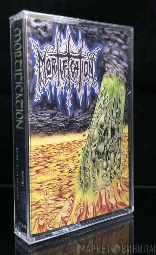 Mortification  - Mortification