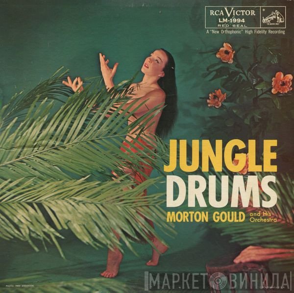 Morton Gould And His Orchestra - Jungle Drums