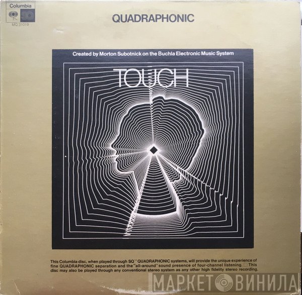 Morton Subotnick  - Touch