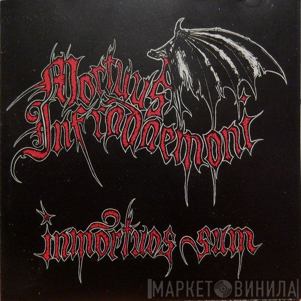 Mortuus Infradaemoni  - Inmortuos Sum