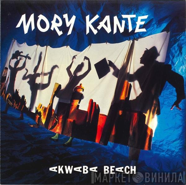 Mory Kanté - Akwaba Beach