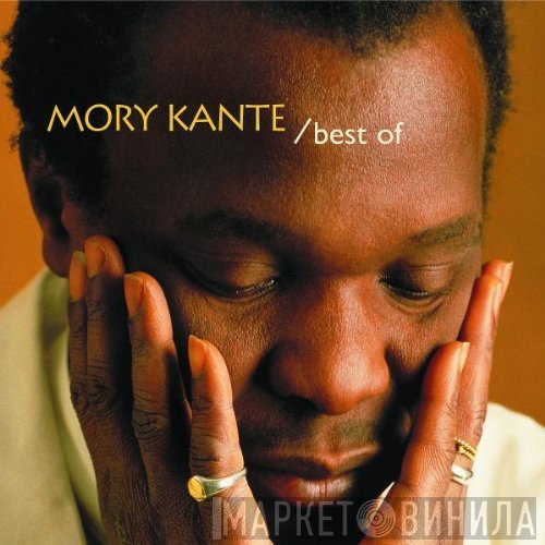 Mory Kanté  - Best Of
