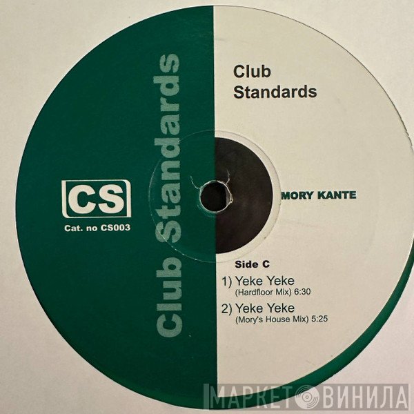 Mory Kanté - Yeke Yeke