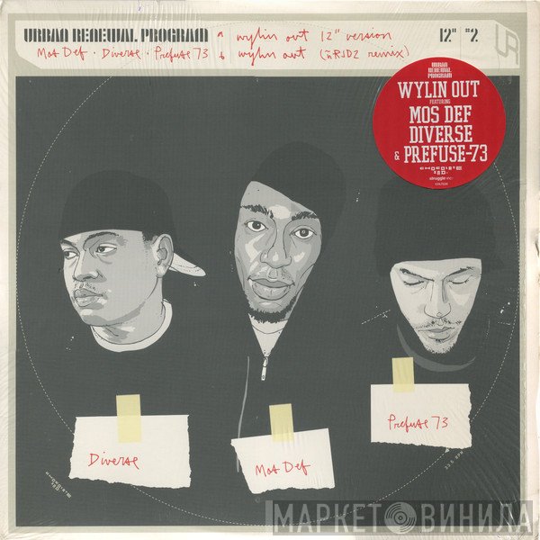 Mos Def • Diverse • Prefuse 73  - Wylin Out