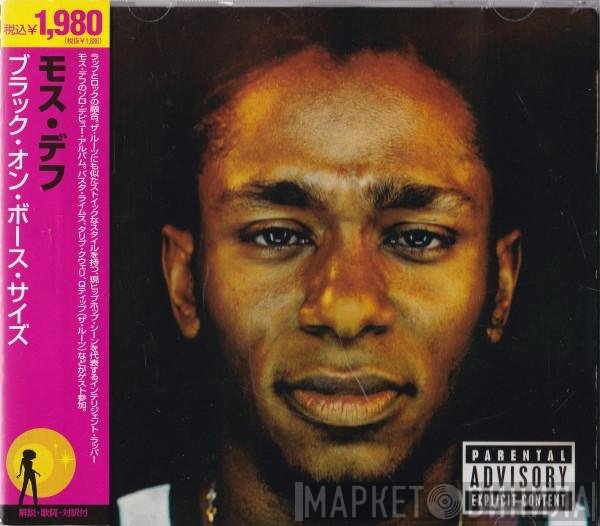 Mos Def  - Black On Both Sides