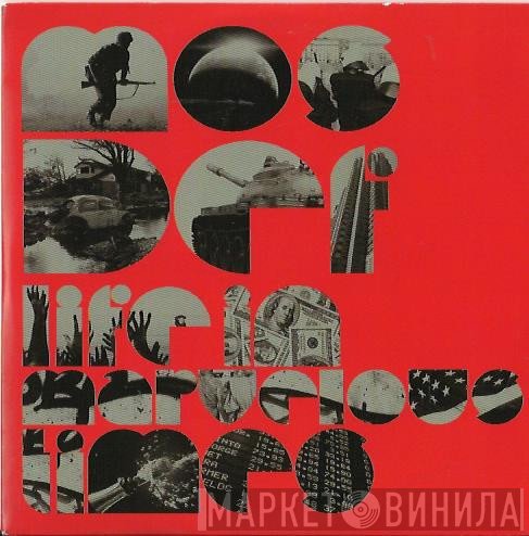 Mos Def  - Life In Marvellous Times