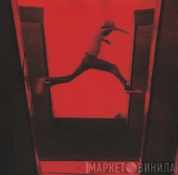 Mos Def  - The Ecstatic