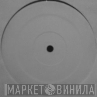 Mos Def  - The Edge