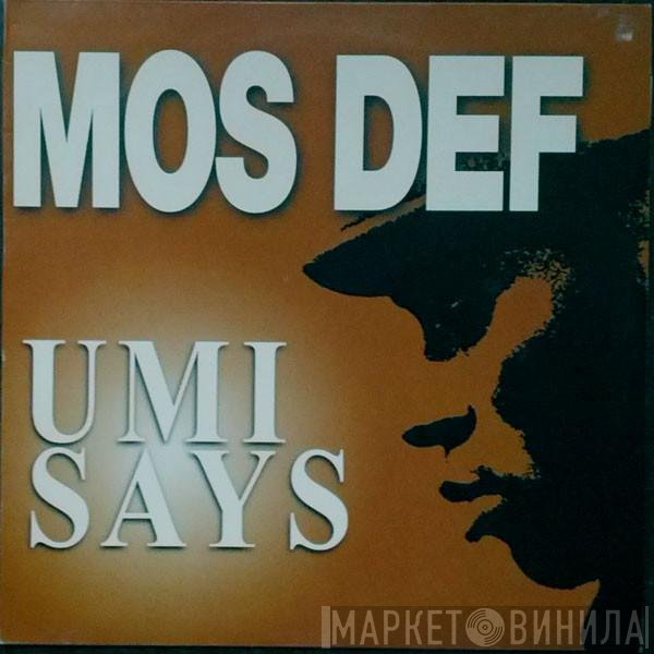 Mos Def - Umi Says
