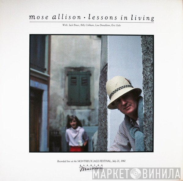 Mose Allison  - Lessons In Living