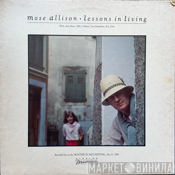 Mose Allison  - Lessons In Living