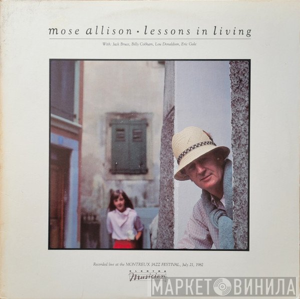 Mose Allison  - Lessons In Living