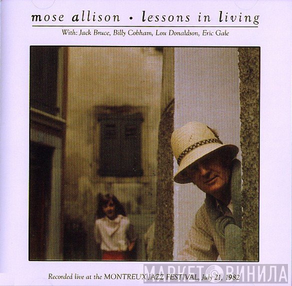 Mose Allison  - Lessons In Living