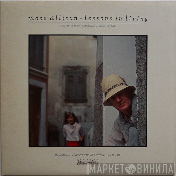 Mose Allison  - Lessons In Living