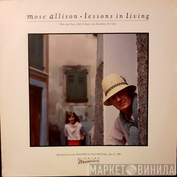 Mose Allison  - Lessons In Living