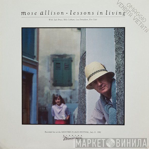 Mose Allison  - Lessons In Living