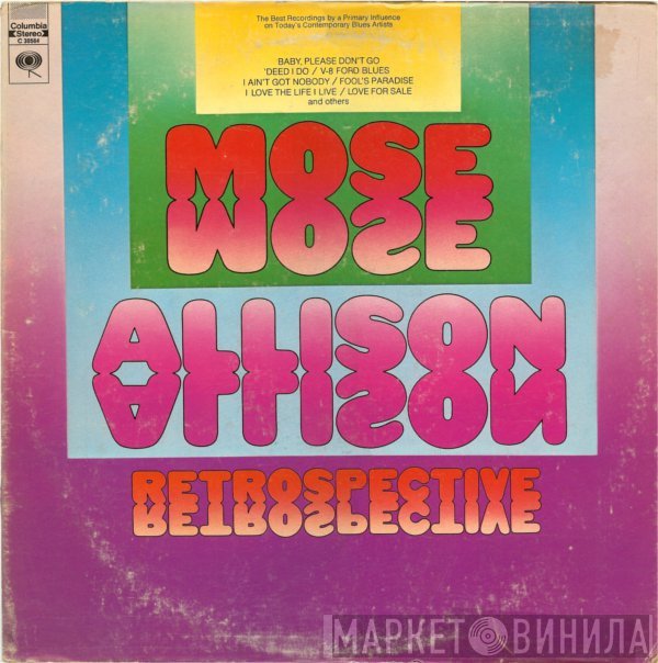 Mose Allison - Retrospective