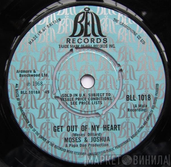 Moses Dillard, Joshua Dillard - Get Out Of My Heart