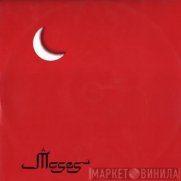 Moses   - Our Revolution