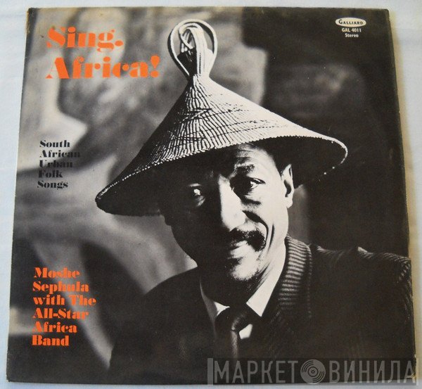 Moshe Sephula, The All-Star Africa Band - Sing, Africa!