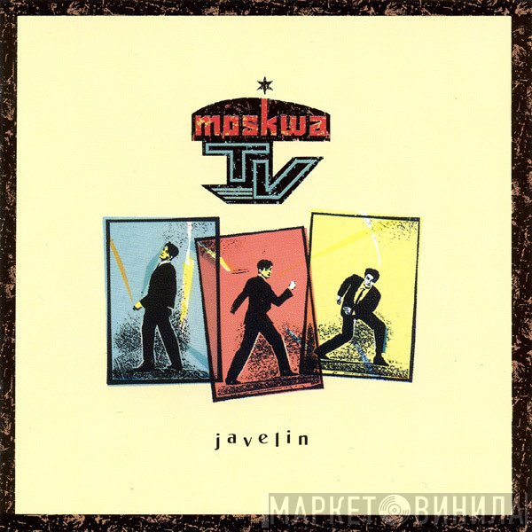 Moskwa TV  - Javelin