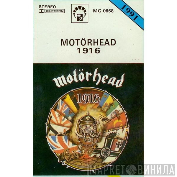 Motörhead  - 1916