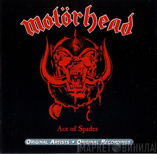 Motörhead - Ace Of Spades