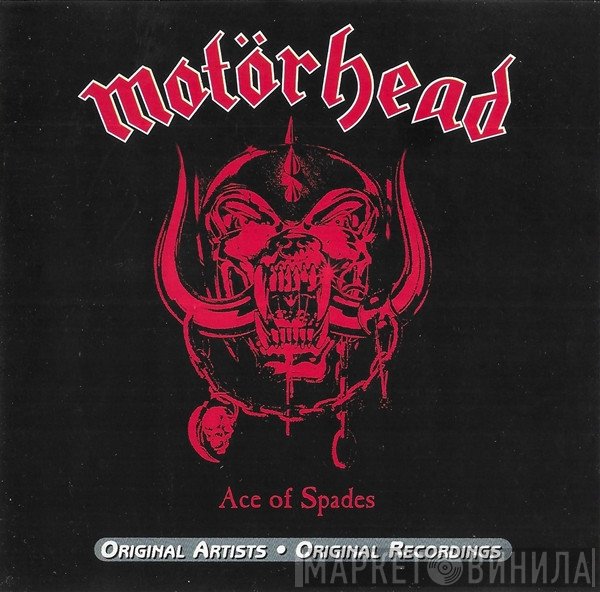 Motörhead - Ace Of Spades